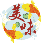 MeiWei Sushi Ristorante Giapponese Avigliana